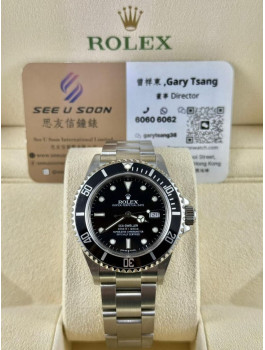 二手 ▶️ Rolex 勞力士 Sea-Dweller ◀️ 16600 (40mm) 